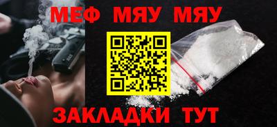ПСИЛОЦИБИНОВЫЕ ГРИБЫ Среднеуральск