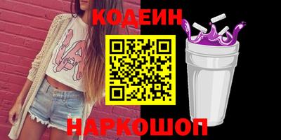 ПСИЛОЦИБИНОВЫЕ ГРИБЫ Среднеуральск