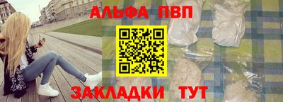 ПСИЛОЦИБИНОВЫЕ ГРИБЫ Среднеуральск