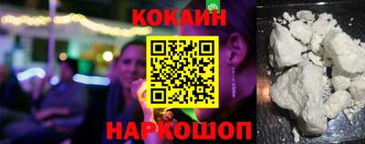 ПСИЛОЦИБИНОВЫЕ ГРИБЫ Среднеуральск