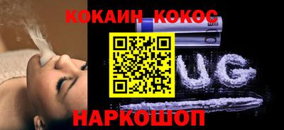 ПСИЛОЦИБИНОВЫЕ ГРИБЫ Среднеуральск