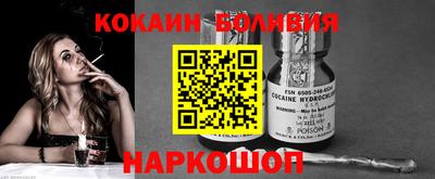 ПСИЛОЦИБИНОВЫЕ ГРИБЫ Среднеуральск