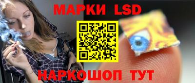 ПСИЛОЦИБИНОВЫЕ ГРИБЫ Среднеуральск