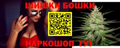 MESCALINE Старая Купавна