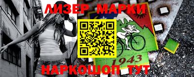 ПСИЛОЦИБИНОВЫЕ ГРИБЫ Среднеуральск