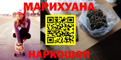 ПСИЛОЦИБИНОВЫЕ ГРИБЫ Среднеуральск