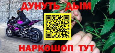 ПСИЛОЦИБИНОВЫЕ ГРИБЫ Среднеуральск