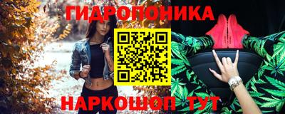 мефедрон VHQ Ставрополь