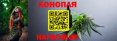 ПСИЛОЦИБИНОВЫЕ ГРИБЫ Среднеуральск