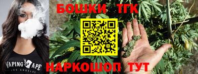 MESCALINE Старая Купавна