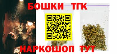 MESCALINE Старая Купавна