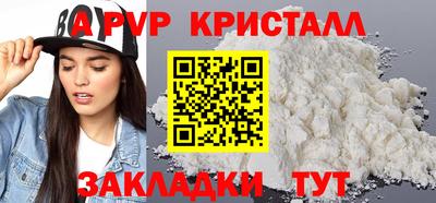 ПСИЛОЦИБИНОВЫЕ ГРИБЫ Среднеуральск