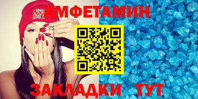ПСИЛОЦИБИНОВЫЕ ГРИБЫ Среднеуральск