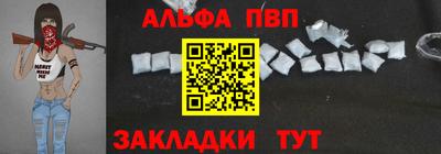 MESCALINE Старая Купавна
