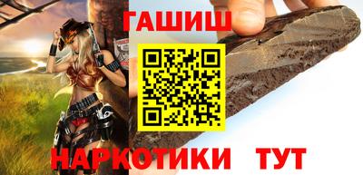 ПСИЛОЦИБИНОВЫЕ ГРИБЫ Среднеуральск