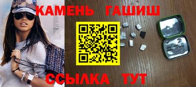 ПСИЛОЦИБИНОВЫЕ ГРИБЫ Среднеуральск