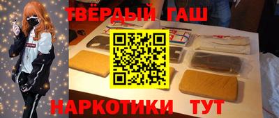 ПСИЛОЦИБИНОВЫЕ ГРИБЫ Среднеуральск