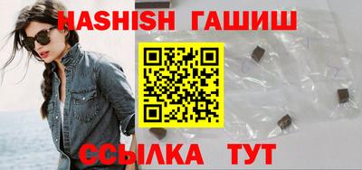 ПСИЛОЦИБИНОВЫЕ ГРИБЫ Среднеуральск